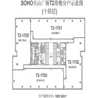 1579245317373081.jpg SOHO天山.jpg