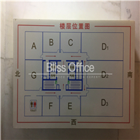 1580738239757522.jpg 8平面图.JPG